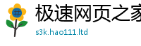 2025新澳门天天精准大全谜语即2025年新奥正版免费_五点来料